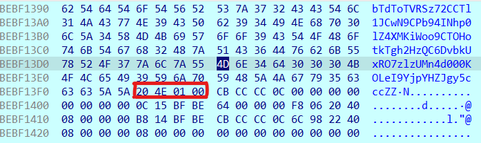 First Buffer Overflow